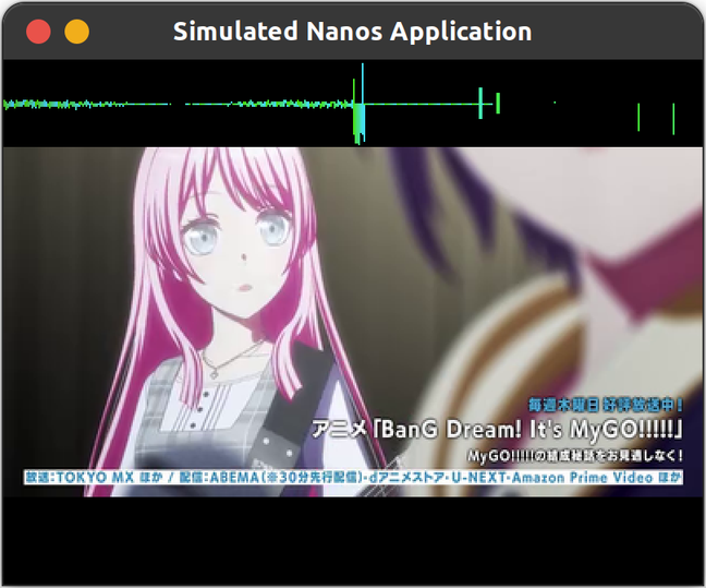 Figure 1: Erroneous nplayer audio visualization.